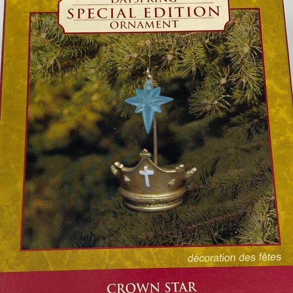 NWT Dayspring Special Edition Crown Star Ornament Religious - Picture 3 of 6